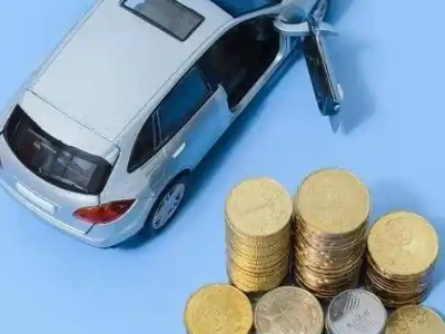 扬中车辆抵押贷款的产品对比和选择解析