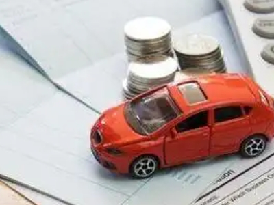 扬中个人车辆抵押消费贷款肯定要知道的6个要点